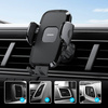 Joyroom Car Phone Clip Holder Air Vent Ventilation Grille Black (JR-ZS259)