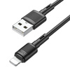 HOCO kabel USB do iPhone Lightning 8-pin 2,4A Victory X83 1m czarny