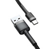 Baseus Kabel USB TYP C USB-C 2A 3M Nylonowy wytrzymały Cafule szary+czarny CATKLF-UG1