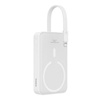 Powerbank Baseus Magnetic Mini 10000mAh 20W MagSafe (white)