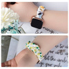 Cloth Watch 7 band 7/6/5/4/3/2 / SE (41/40 / 38mm) strap bracelet bracelet with elastic kiwi