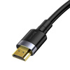 Kabel HDMI 2.0 Baseus Cafule, 4K, 3D, 1m (czarno-szary)