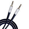 Zubehör - 3mk AUX-Kabel Klinke 3,5 mm - Klinke 3,5 mm