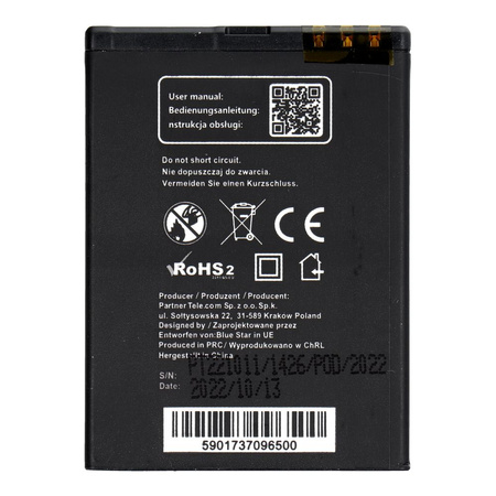 Bateria do Nokia N97 Mini/E5/E7-00/N8 950 mAh Li-Ion Blue Star