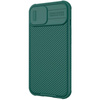 NILLKIN CAMSHIELD PRO SAMSUNG S22 ULTRA DEEP GREEN