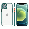 Milky Case silicone flexible translucent case for Samsung Galaxy S21+ 5G (S21 Plus 5G) dark green