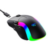 Wireless Gaming Mouse Havit MS959WB