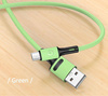 USAMS Kabel U52 microUSB 2A Fast Charge 1m zielony/green SJ435USB02 (US-SJ435)