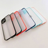 Milky Case silicone flexible translucent case for Samsung Galaxy S21+ 5G (S21 Plus 5G) black