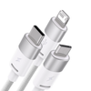 Baseus StarSpeed 1-for-3 Fast Charging Data Cable USB to M+L+C 3.5A 1.2m White