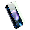 Baseus Full Screen Tempered Glass for iPhone 14 Pro with Anti Blue Light Filter and 0.3mm Speaker Cover + Mounting Frame