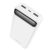 Borofone Power Bank 20000mAh BJ14A Freeway - 2xUSB - biały