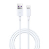 Devia kabel Shark USB - USB-C 1,5 m 5A biały