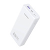 Powerbank Romoss PRC20 20000mAh 22,5W (biały)