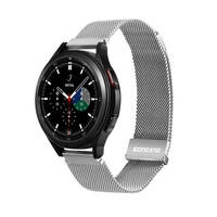 Dux Ducis Magnetic Strap Wristband for Samsung Galaxy Watch / Huawei Watch / Honor Watch (20mm band) Magnetic Wristband Silver (Milanese Version)