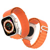 Sport-Schnallenarmband für Apple Watch Ultra/8/7/6/SE/5/4/3/2/1 (42, 44, 45, 49 mm) Dux Ducis Armband GS-Version – Orange