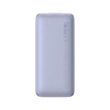 Baseus Baseus Pro 10000mAh 20W Powerbank Violet with USB Type A - USB Type C 3A 0.3m cable (PPBD040205)