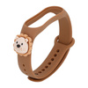 Opaska dziecięca Smart Band M5/M6/M7 BROWN LION / BRĄZOWY LEW