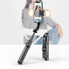 Selfie Stick Tripod z Lampą LED Bluetooth Tech-Protect L05S czarne