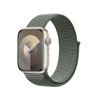 Crong Nylon - Pasek sportowy do Apple Watch 38/40/41/42 mm (Military Green)