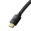 Baseus High Definition Series HDMI 8K to HDMI 8K Adapter Cable 0.5m Black