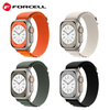 FORCELL F-DESIGN FA13 pasek / opaska do Apple Watch 38/40/41mm gwiezdny