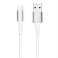 Remax Chaining Series USB cable - USB Type C fast charging 5A 1m white (RC-198a)