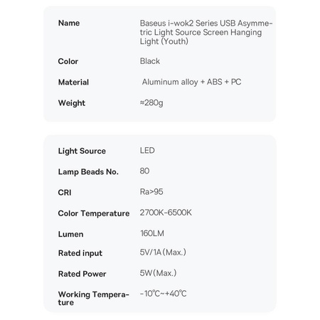 Baseus i-wok2 LED-Lampe für Desktop-Bildschirmbeleuchtung schwarz (DGIW000101)