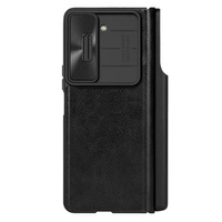 Nillkin Qin Leather Pro Leather Case with Camera Protector for Samsung Galaxy Z Fold 5 - Black