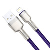 Baseus Cafule Series Metal Data Cable USB to IP 2.4A 1m Purple