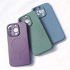 MagSafe compatible silicone case for iPhone 15 Silicone Case - blue