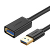 Ugreen kabel przewód przedłużacz przejściówka USB 3.0 (żeński) - USB 3.0 (męski) 1m czarny (10368)