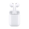 Dudao U10B TWS earphones white