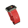 Watch Strap Y pasek do Watch 7 / 6 / 5 / 4 / 3 / 2 / SE (45 / 44 / 42mm) opaska bransoleta do zegarka czerwony