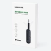 Ugreen odbiornik nadajnik bluetooth mini jack 3,5mm czarny (CM403)