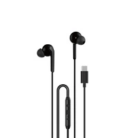 Dudao X3C+ wired USB-C in-ear headphones 1.2m - black