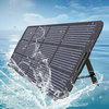 Choetech solar charger 200W portable solar panel black (SC011)