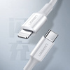 Ugreen kabel przewód USB Typ C - Lightning 3A 0,25 m biały (US171)