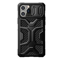 Nillkin Adventruer Case case for iPhone 13 Pro armored cover with camera cover black