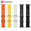 FORCELL F-DESIGN FA12 pasek / opaska do Apple Watch 38/40/41mm biała