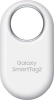 Samsung SmartTag2 (4 Pack) 2 pcs. white + 2 pcs. black