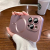 Case IPHONE 14 PRO MAX Soft MagSafe pink