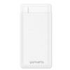 4smarts Powerbank VoltHub Go2 20000mAh white 468729