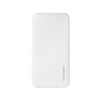 Wozinsky Powerbank 10000mAh 2 x USB weiß (WPBWE1)