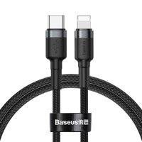 Baseus Cafule Cable wytrzymały nylonowy kabel przewód USB Typ C PD / Lightning 18W QC3.0 1m czarny-szary (CATLKLF-G1)