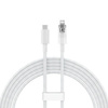 Baseus Explorer Series cable USB-C - Lightning 20W 2 m white (CATS010302)