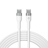 Forever kabel Flexible USB-C - USB-C 2,0 m 100W biały