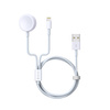 Devia kabel 2w1 V2 Smart USB - Lightning biały z ładowarką indukcyjną do Apple Watch