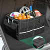 UGREEN Multifunctional Car Trunk Organizer black (80710 LP256) (LP256 80710)