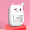 Thermal printer mini cat HURC9 - pink